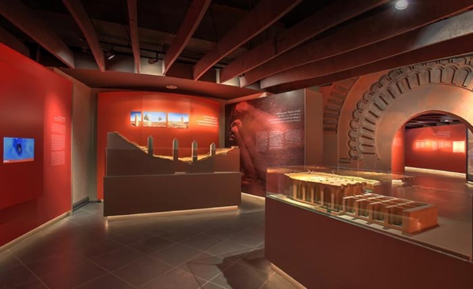 Aman - Musée de l'eau