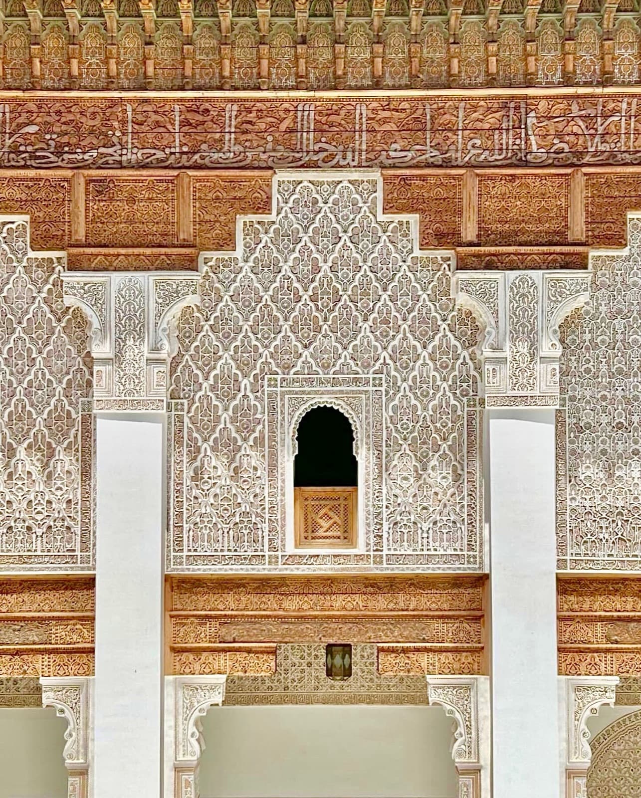 Medersa Ben Youssef